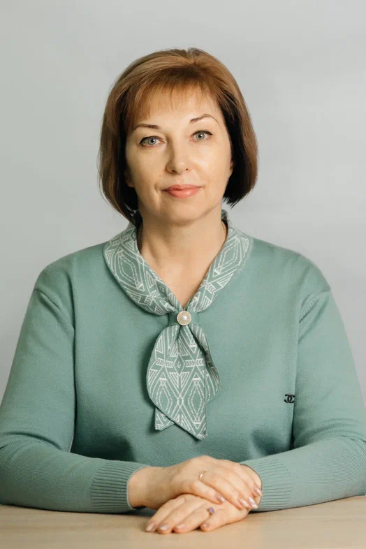 Еременко Светлана Николаевна.